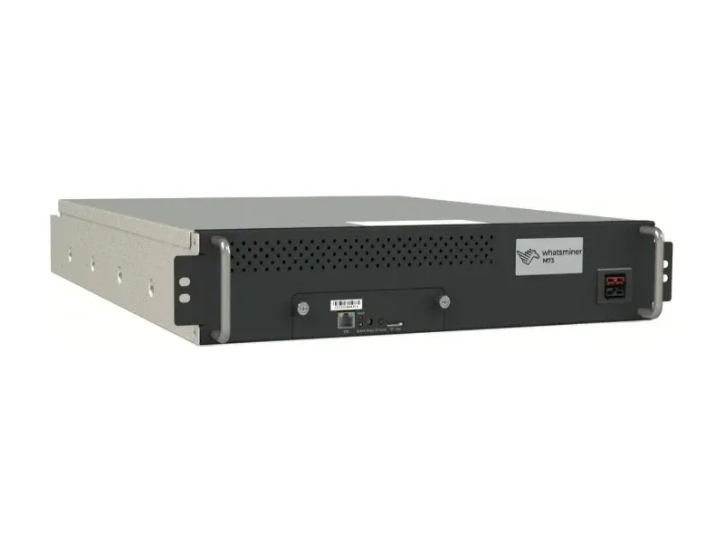 MicroBT Whatsminer M7DS 678TH/s
